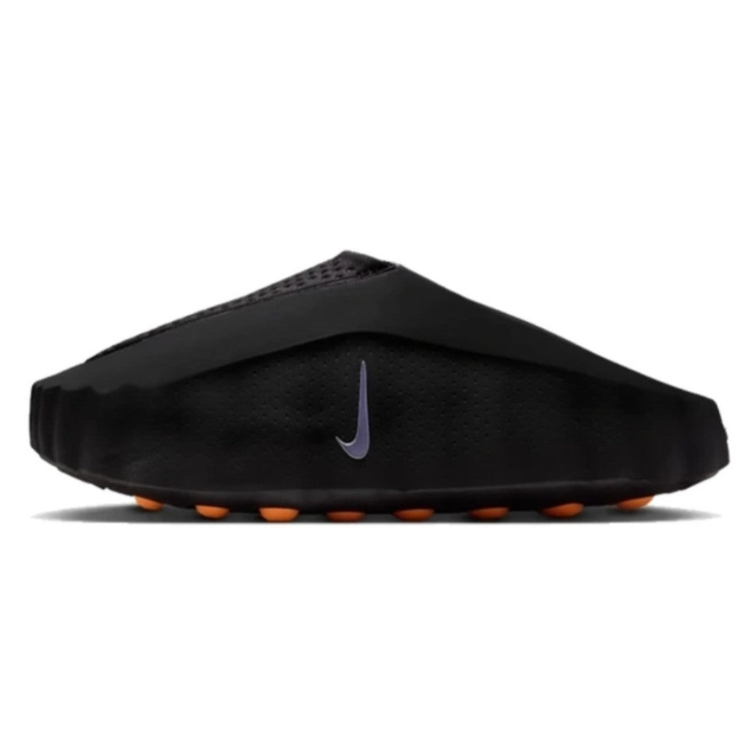 Nike Mind 001